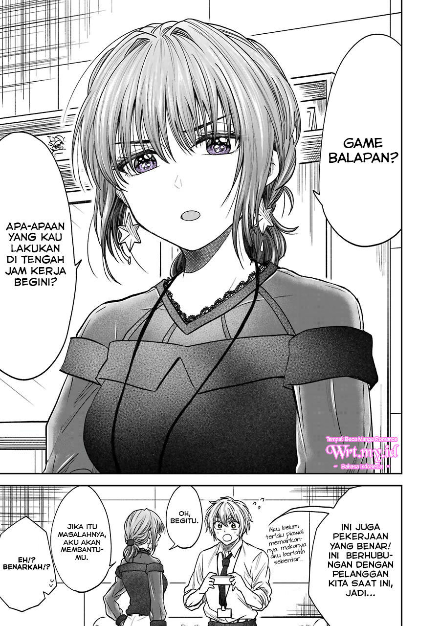 Awkward Senpai Serialization Chapter 03.3 Gambar 2